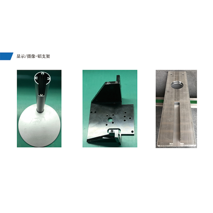 Home appliance desk lamp, refrigerator door handle, coffee machine casing, sweeping robot cover, high-end metal switch panel, camera bracket   Circular aluminum tube   Aluminum tube circular expansion tube